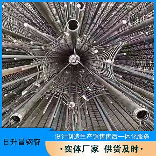 打安镇法兰式声测管规格